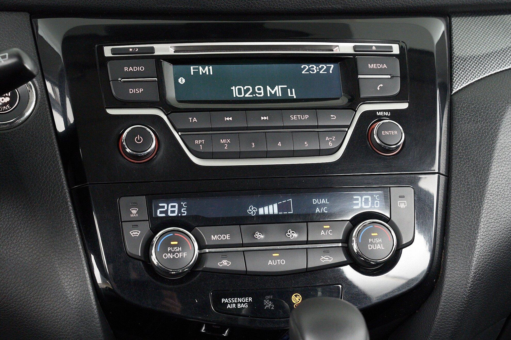 Nissan X-Trail 2015, черный