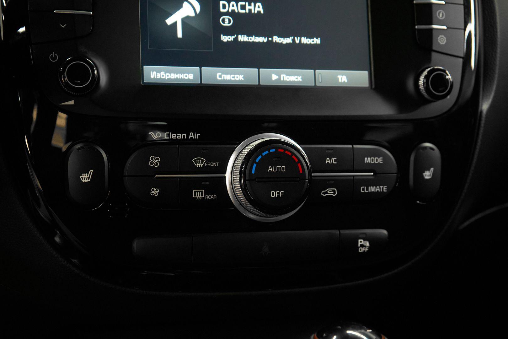 Kia Soul 2017, голубой