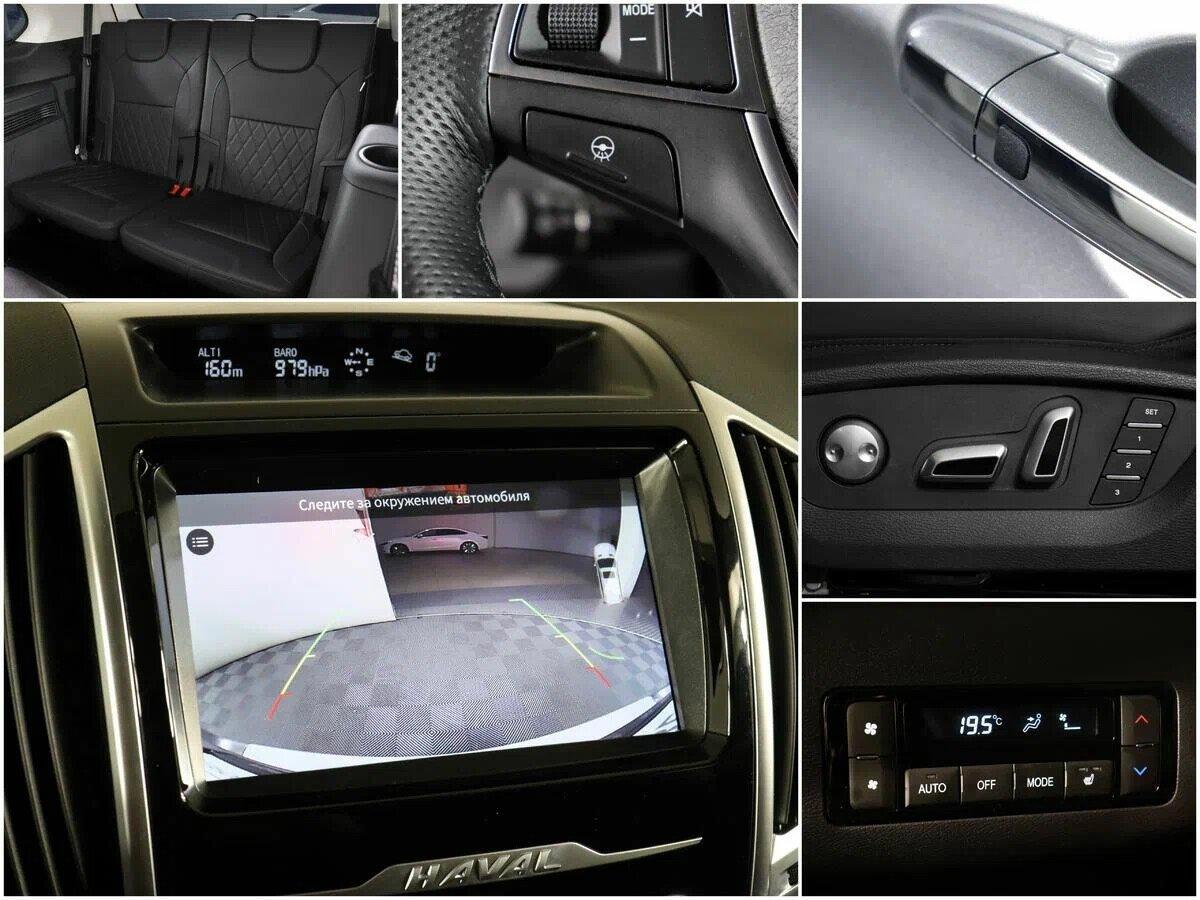 Haval H9 2023, серебряный
