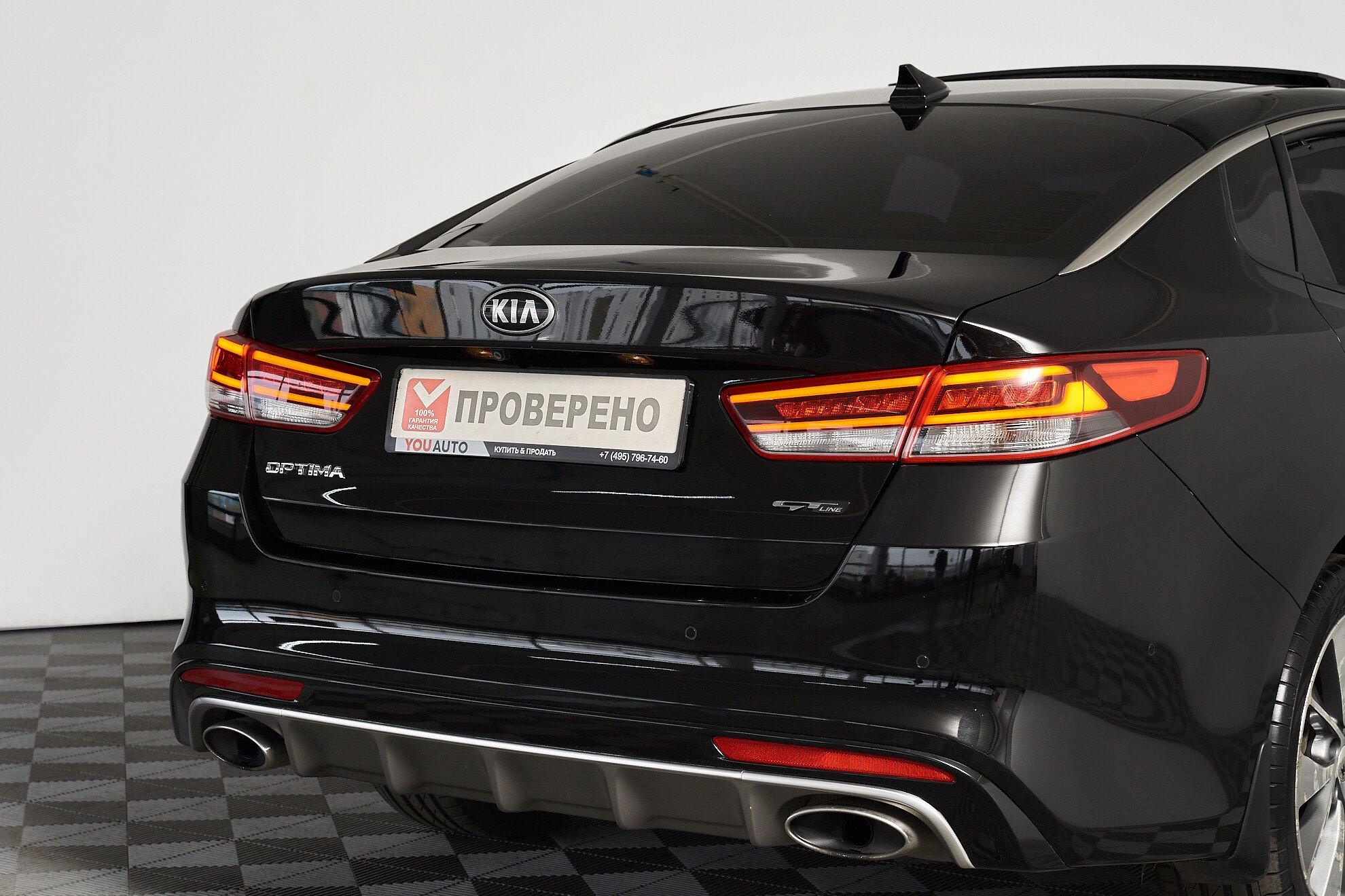 Kia Optima 2017, черный