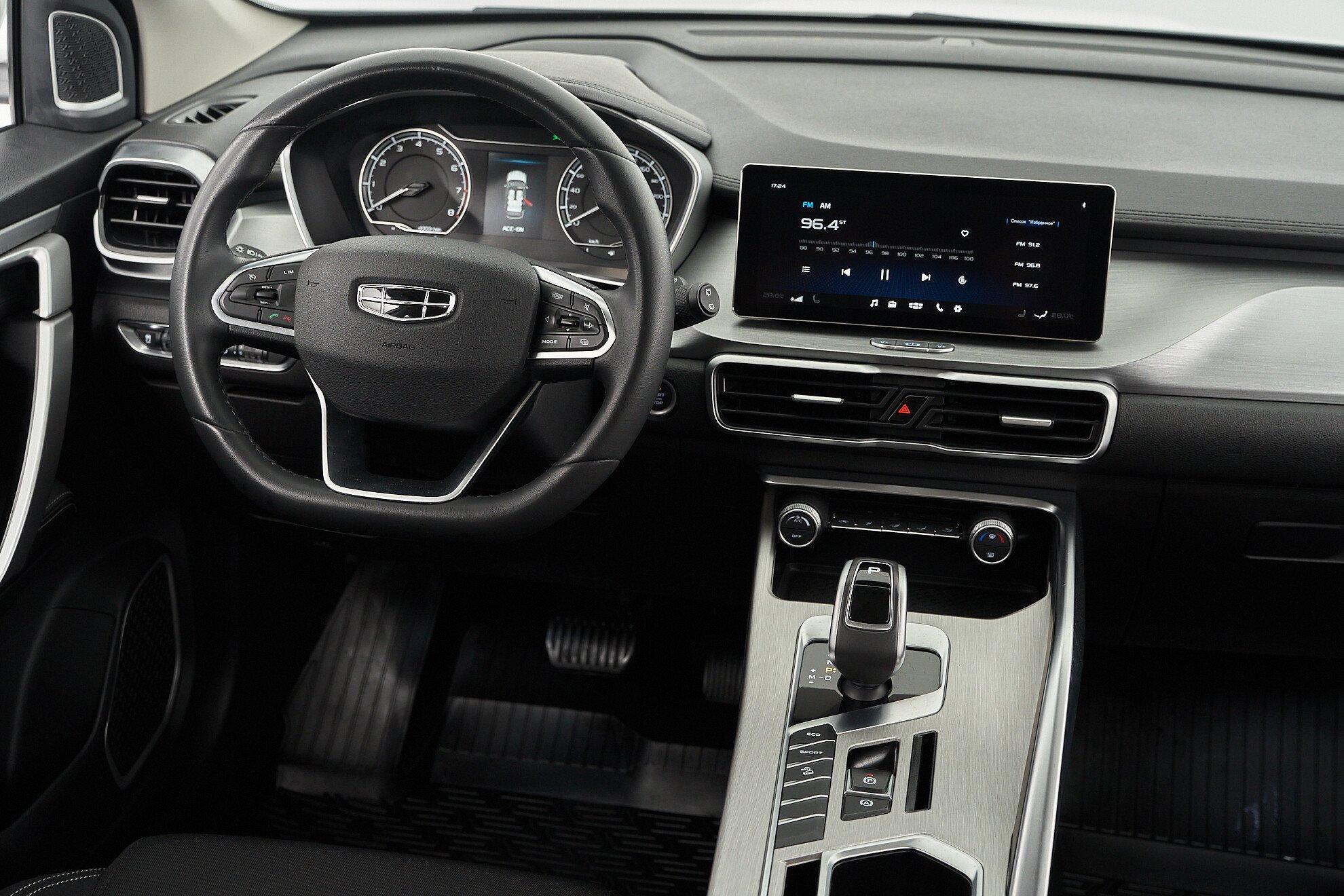 Geely Coolray 2021, белый