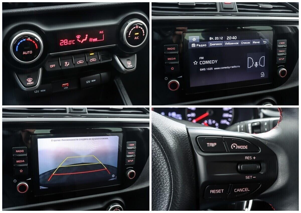 Kia Rio 2021, черный
