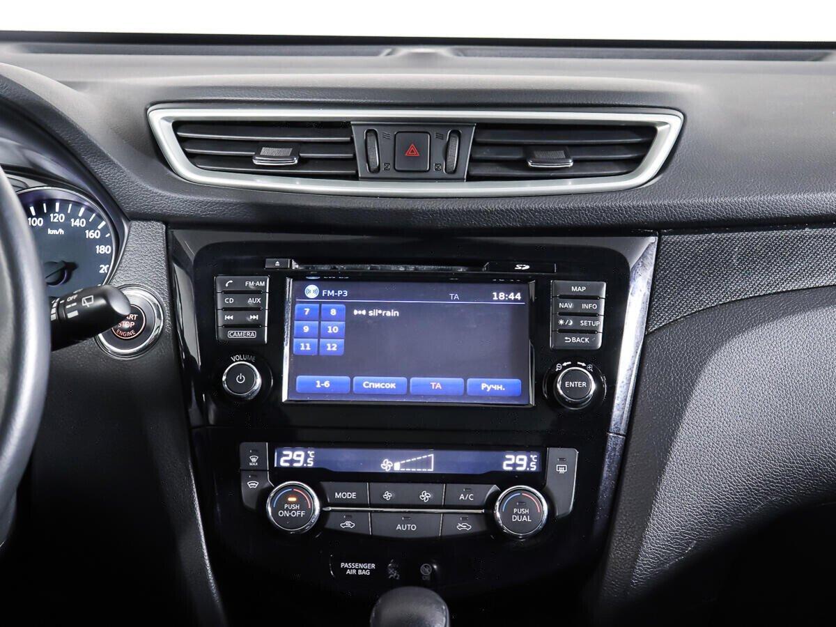 Nissan X-Trail 2018, синий