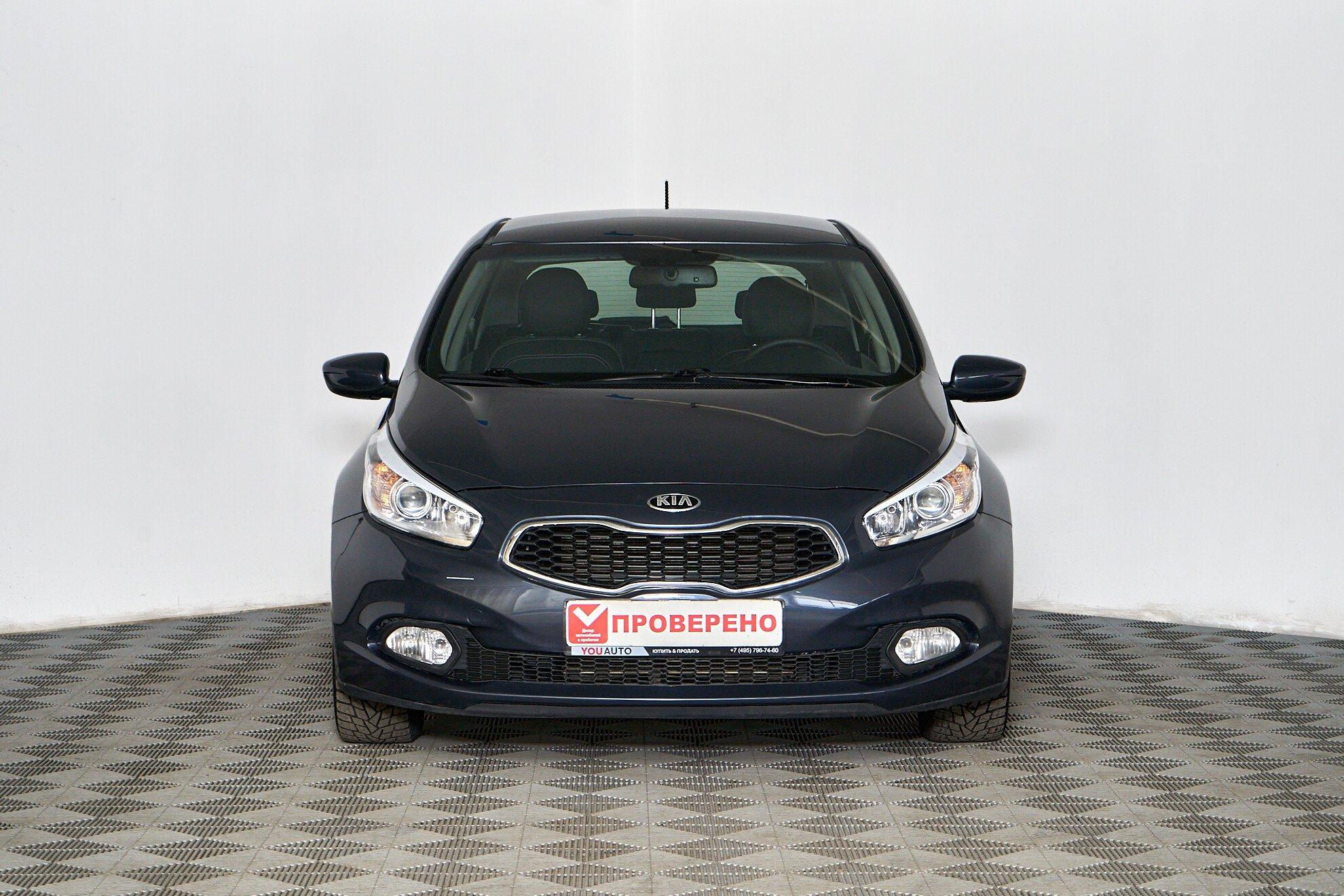 Kia Ceed 2015, синий