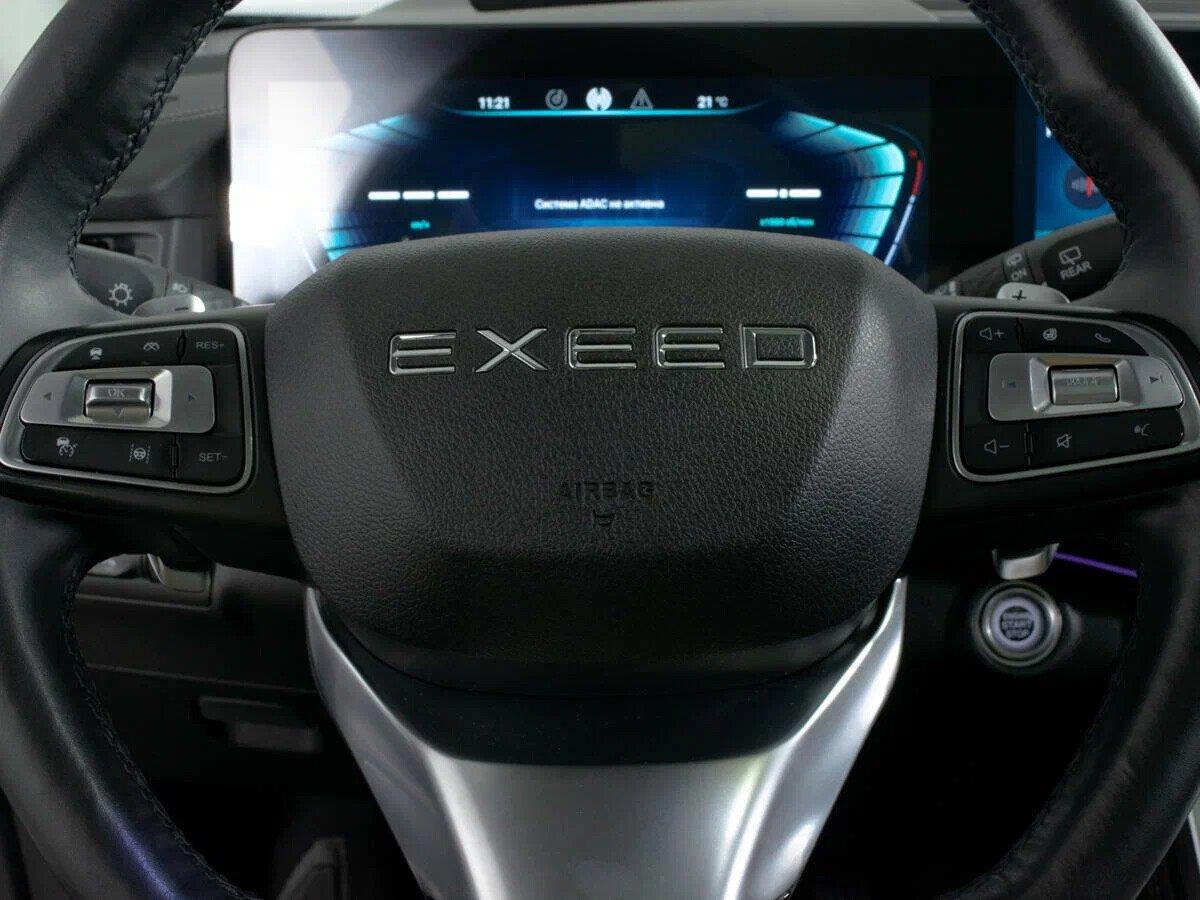 Exeed VX 2022, пурпурный