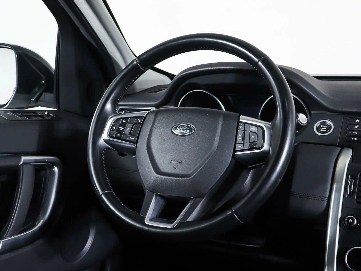 Land Rover Discovery Sport 2018, белый
