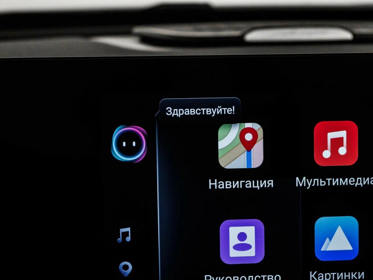 Chery Arrizo 8 2024, черный