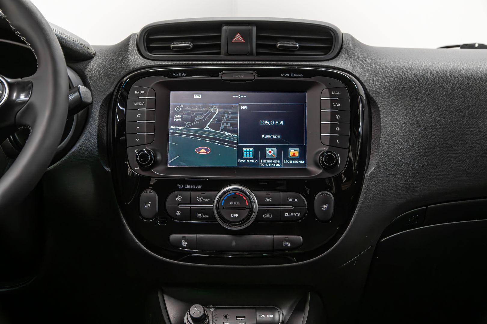 Kia Soul 2015, бежевый
