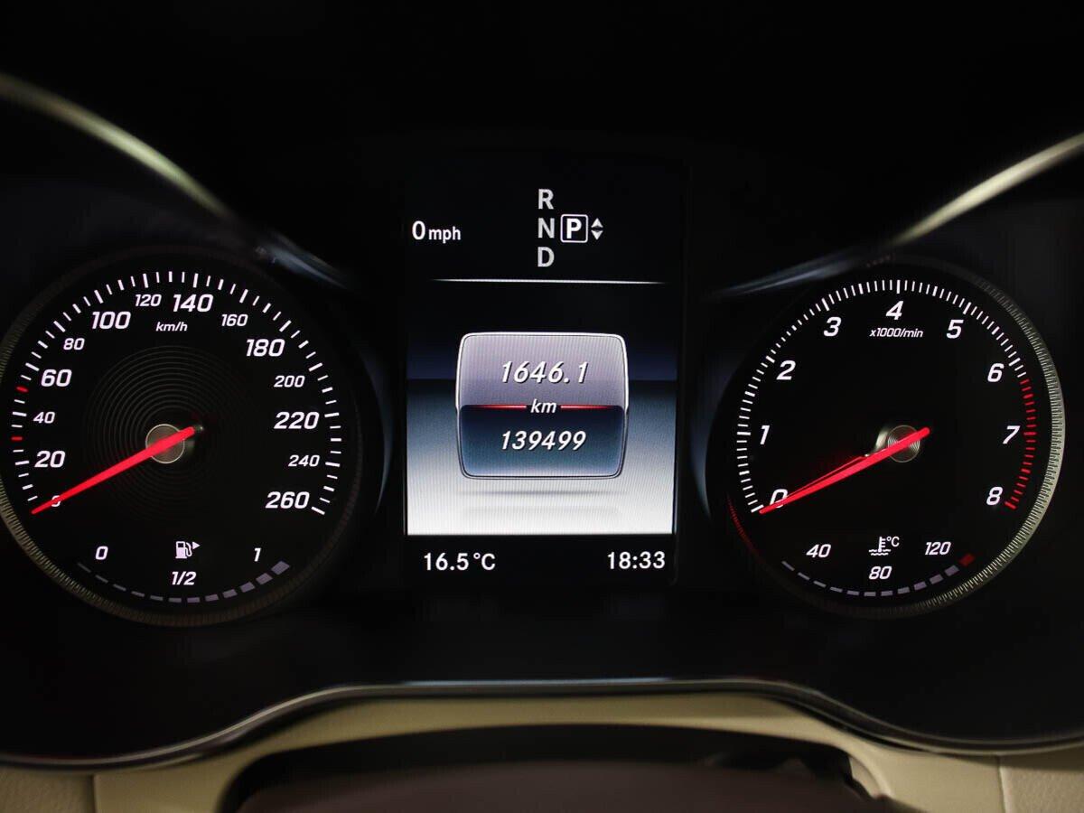 Mercedes-Benz C-Класс 2014, белый