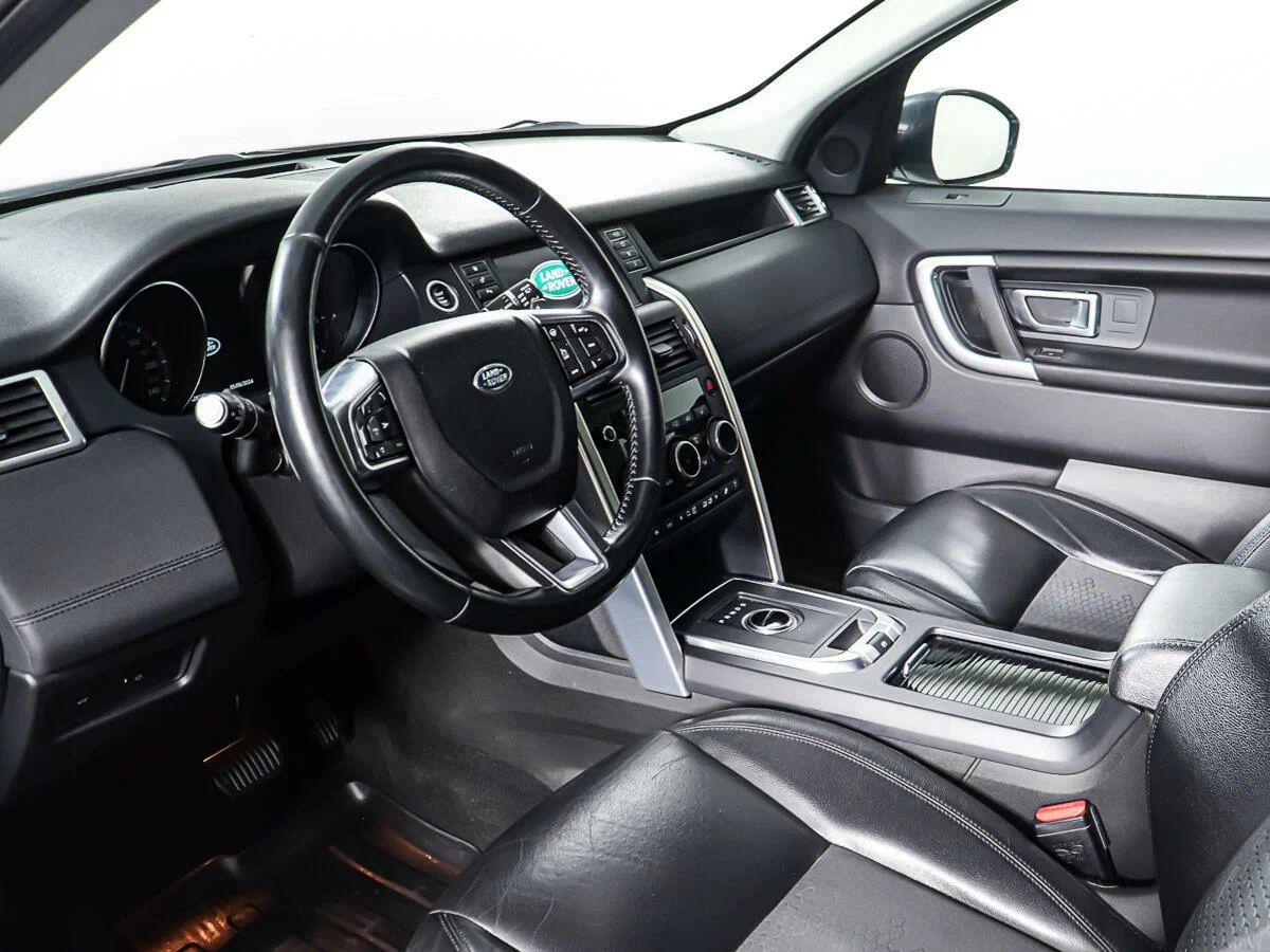 Land Rover Discovery Sport 2018, белый