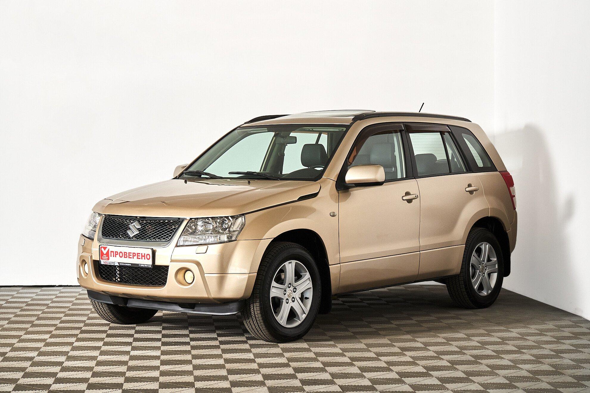 Suzuki Grand Vitara 2007, бежевый