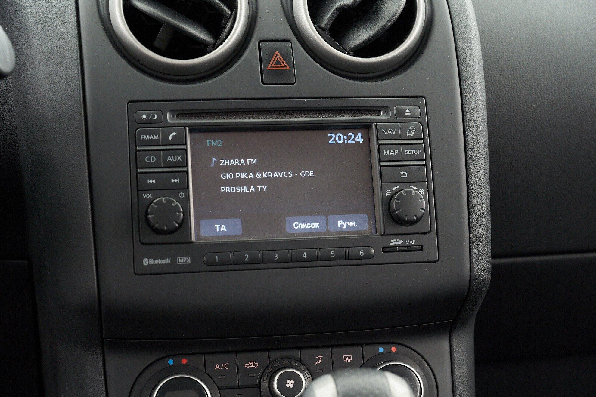 Nissan Qashqai 2012, синий
