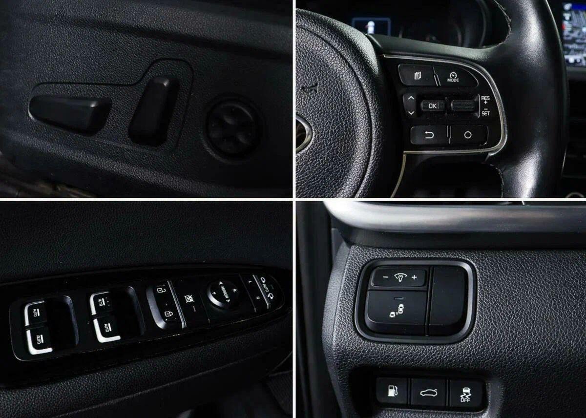 Kia Optima 2016, серый