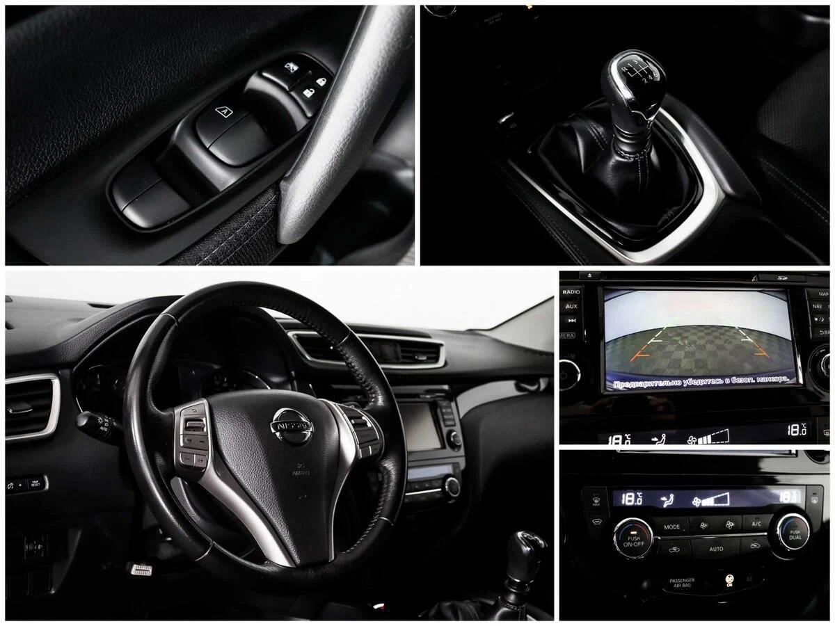 Nissan Qashqai 2015, синий