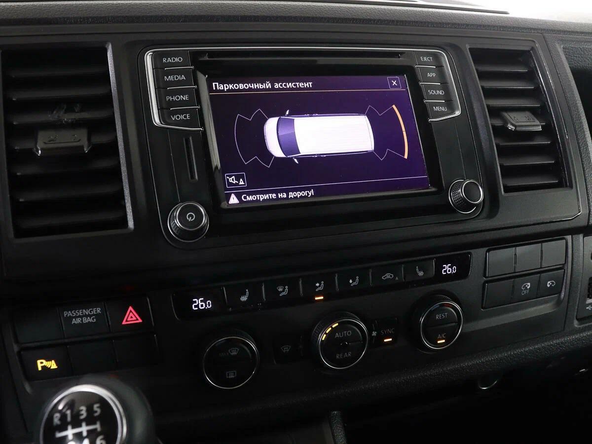 Volkswagen Caravelle 2019, синий