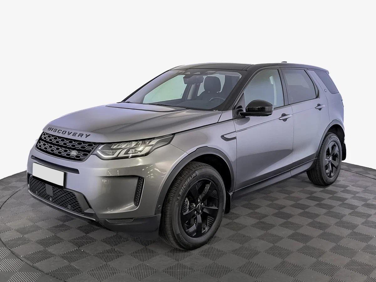 Land Rover Discovery Sport 2020, серый