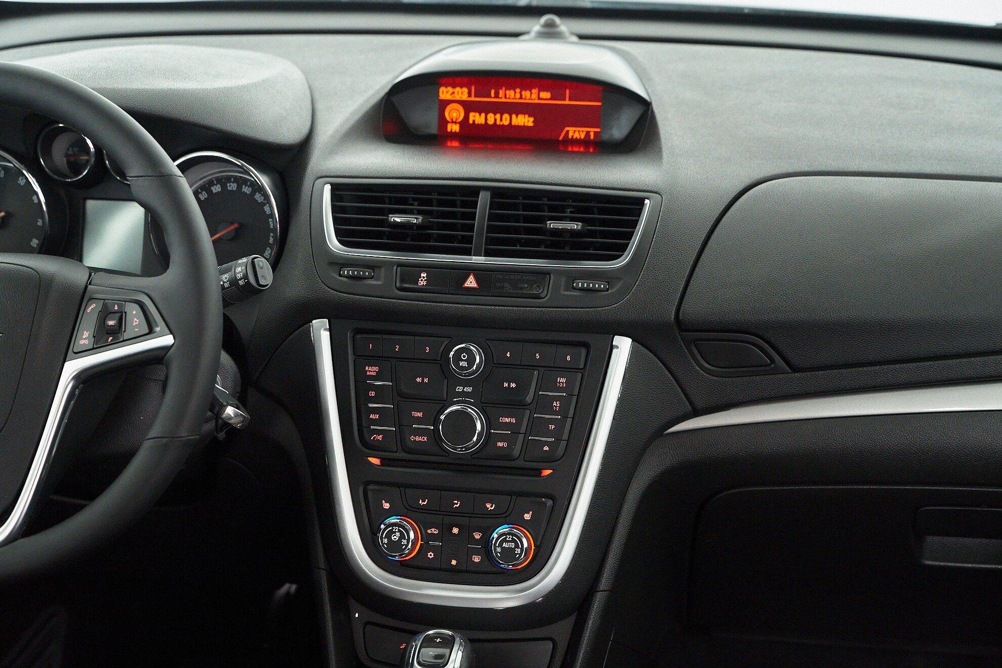 Opel Mokka 2015, коричневый
