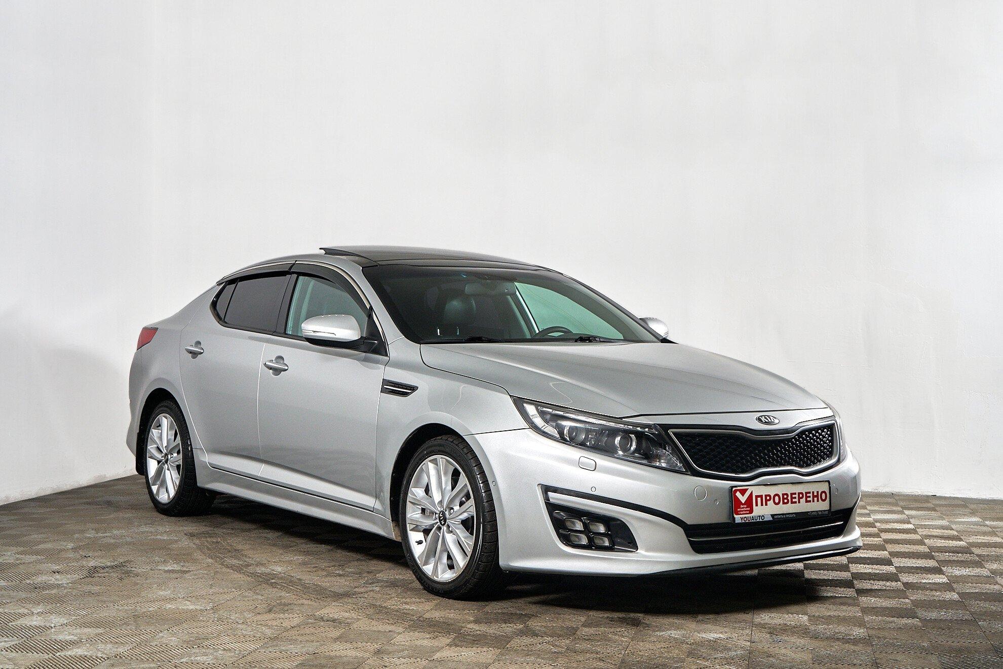 Kia Optima 2014, серебряный