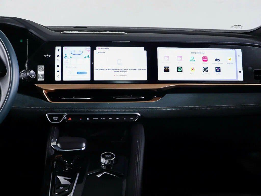 Geely Monjaro 2024, синий