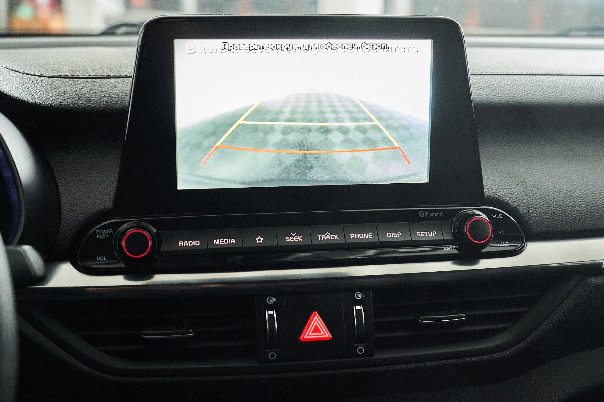 Kia Cerato 2020, черный