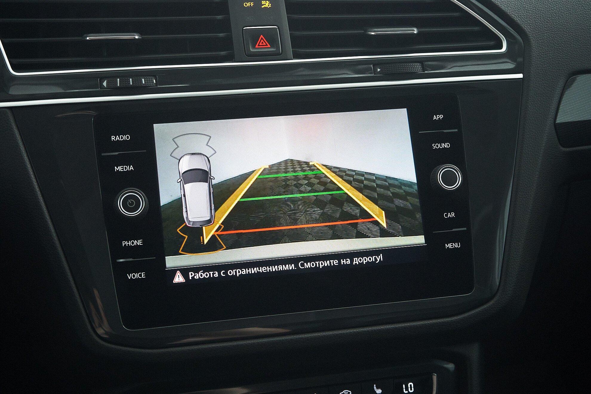 Volkswagen Tiguan 2018, белый