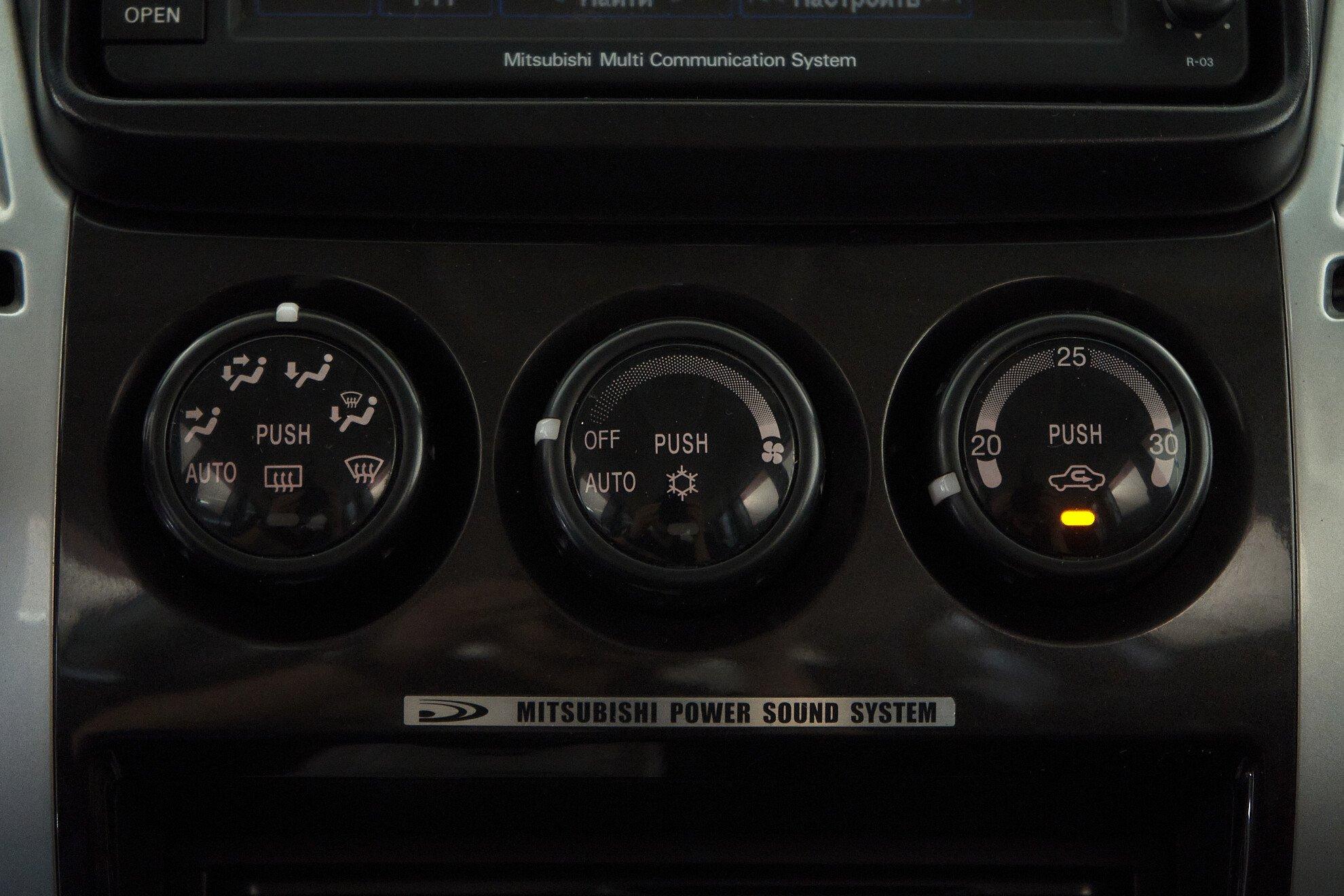 Mitsubishi Pajero Sport 2012, синий