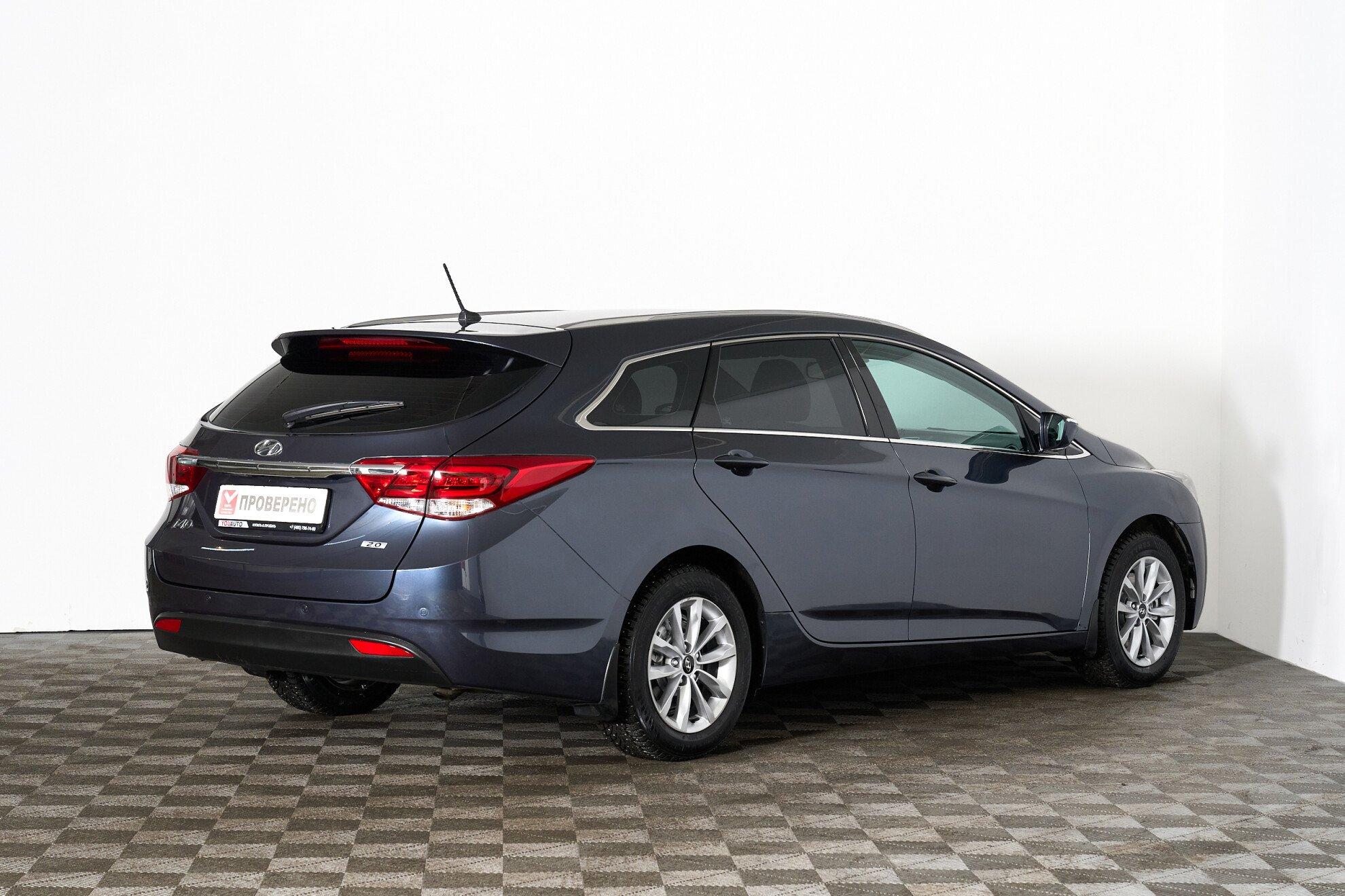 Hyundai i40 2016, синий