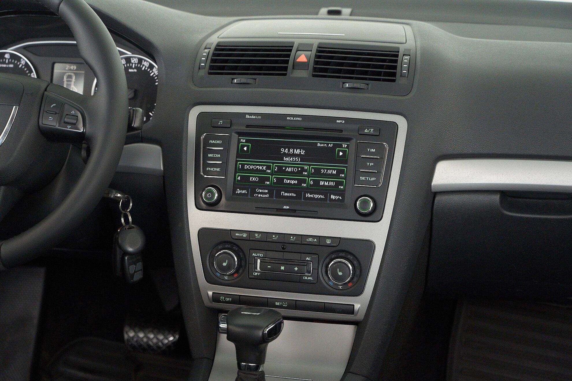 Skoda Octavia 2013, бежевый