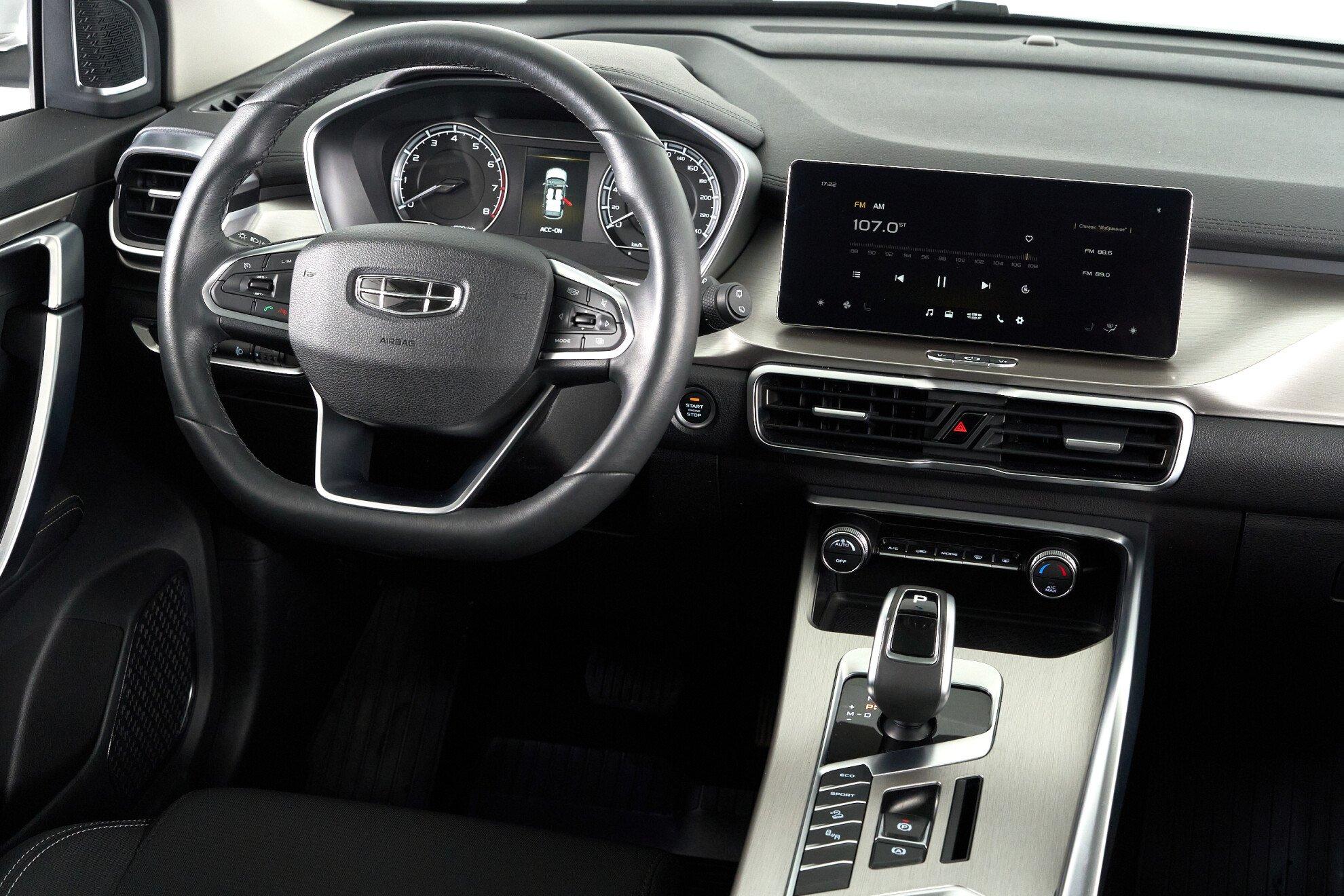 Geely Coolray 2023, белый