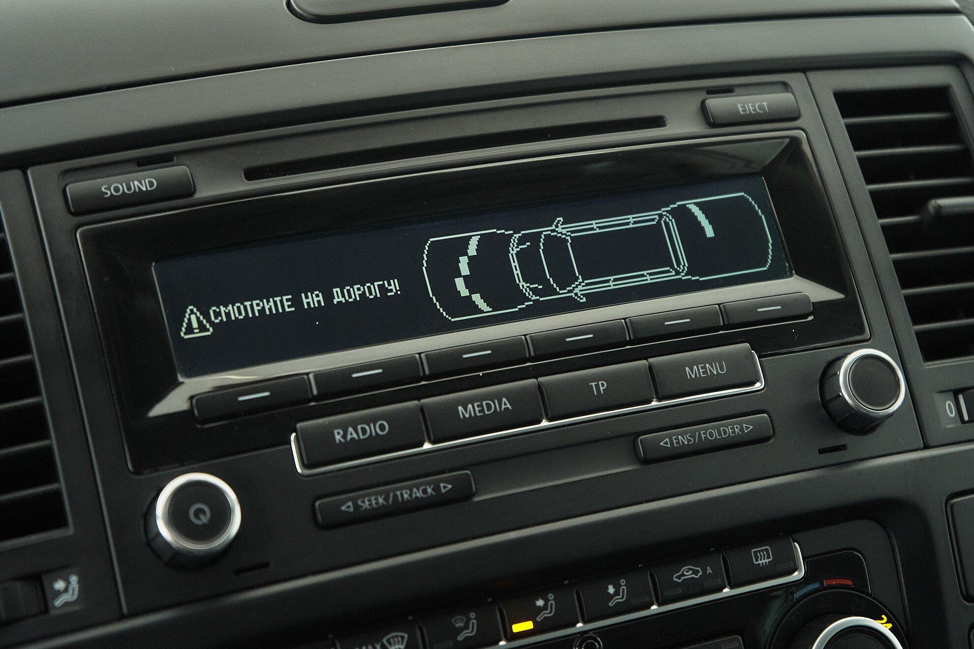 Volkswagen Multivan 2013, белый