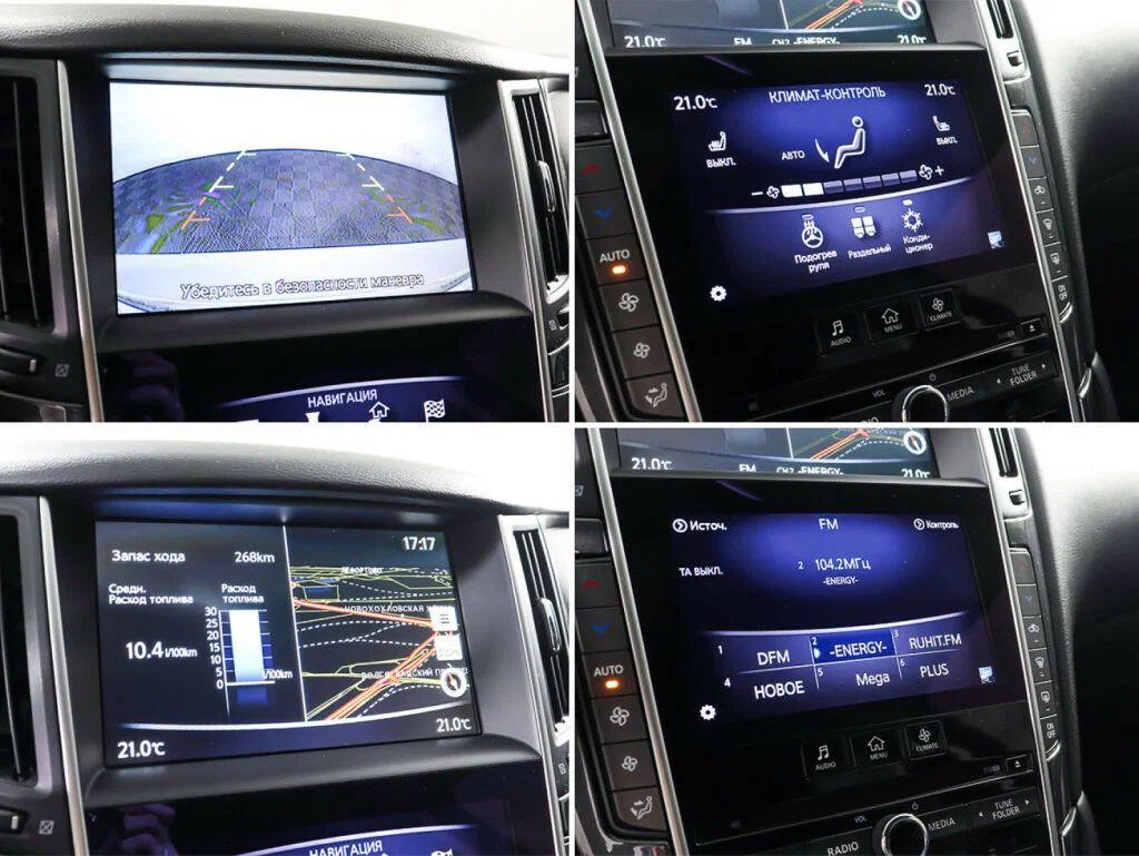 Infiniti Q50 2015, серебряный