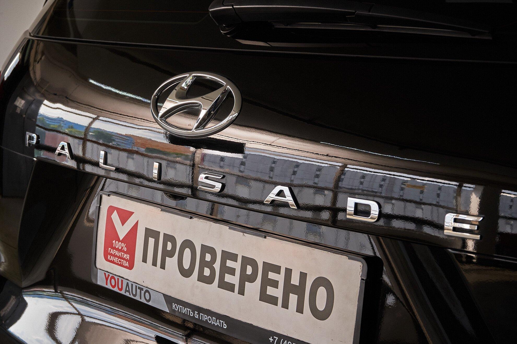 Hyundai Palisade 2020, черный