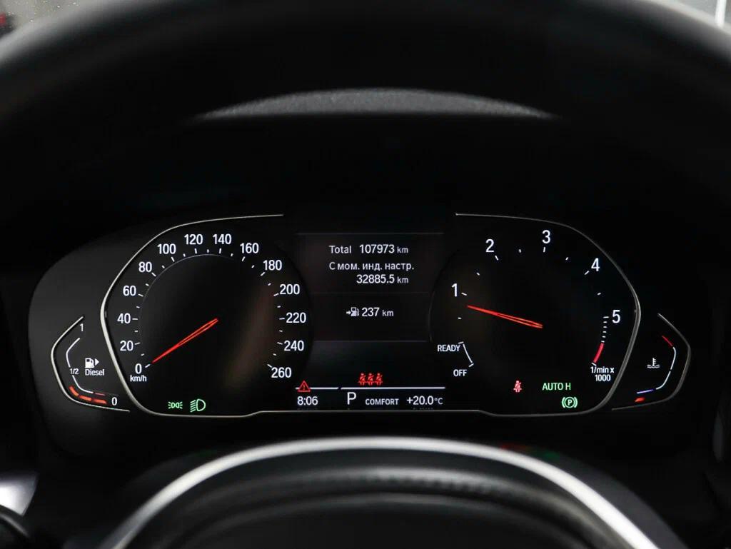 BMW 3 серии 2021, серый