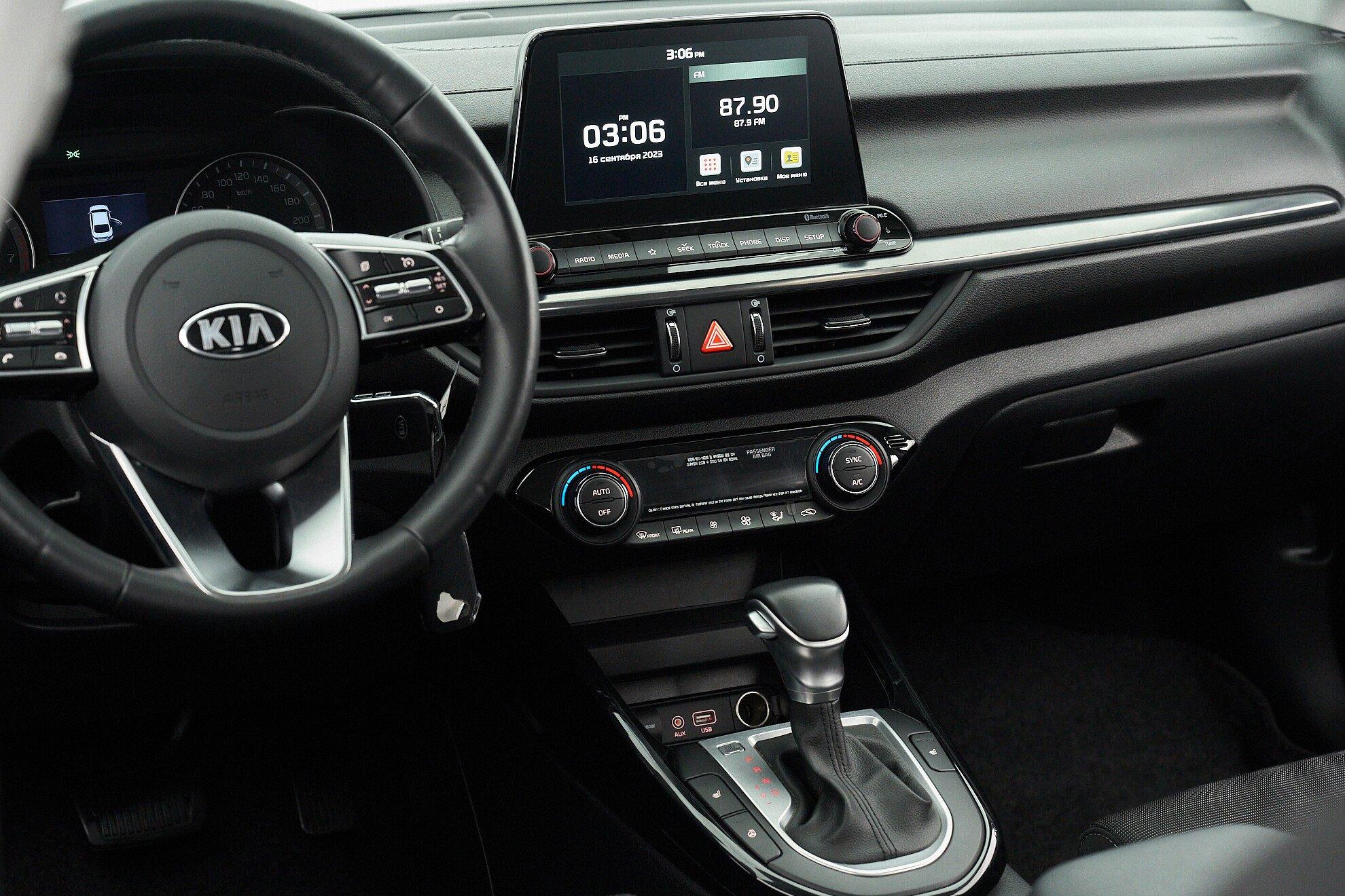 Kia Cerato 2019, белый