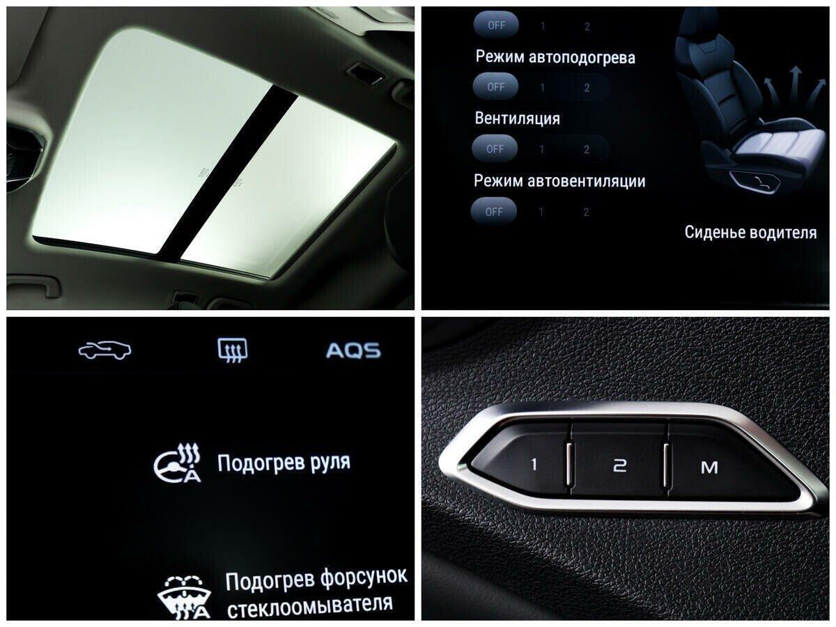 Geely Tugella 2022, красный