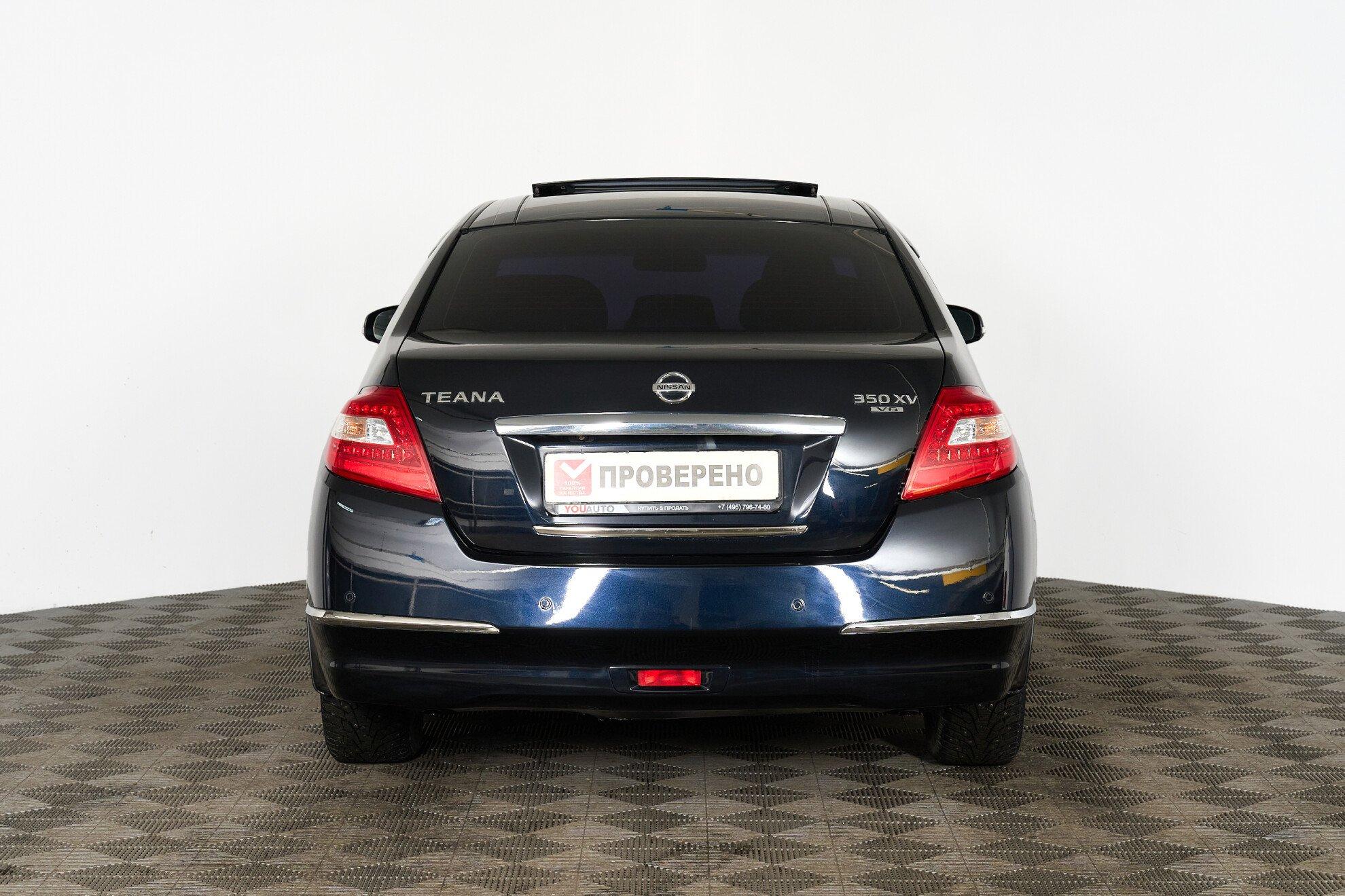 Nissan Teana 2009, синий