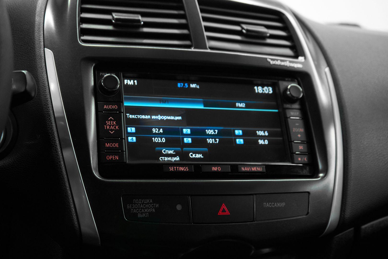 Mitsubishi ASX 2012, белый