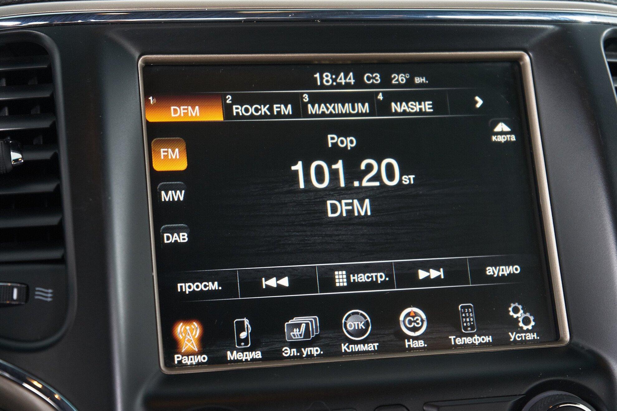 Jeep Grand Cherokee 2014, черный