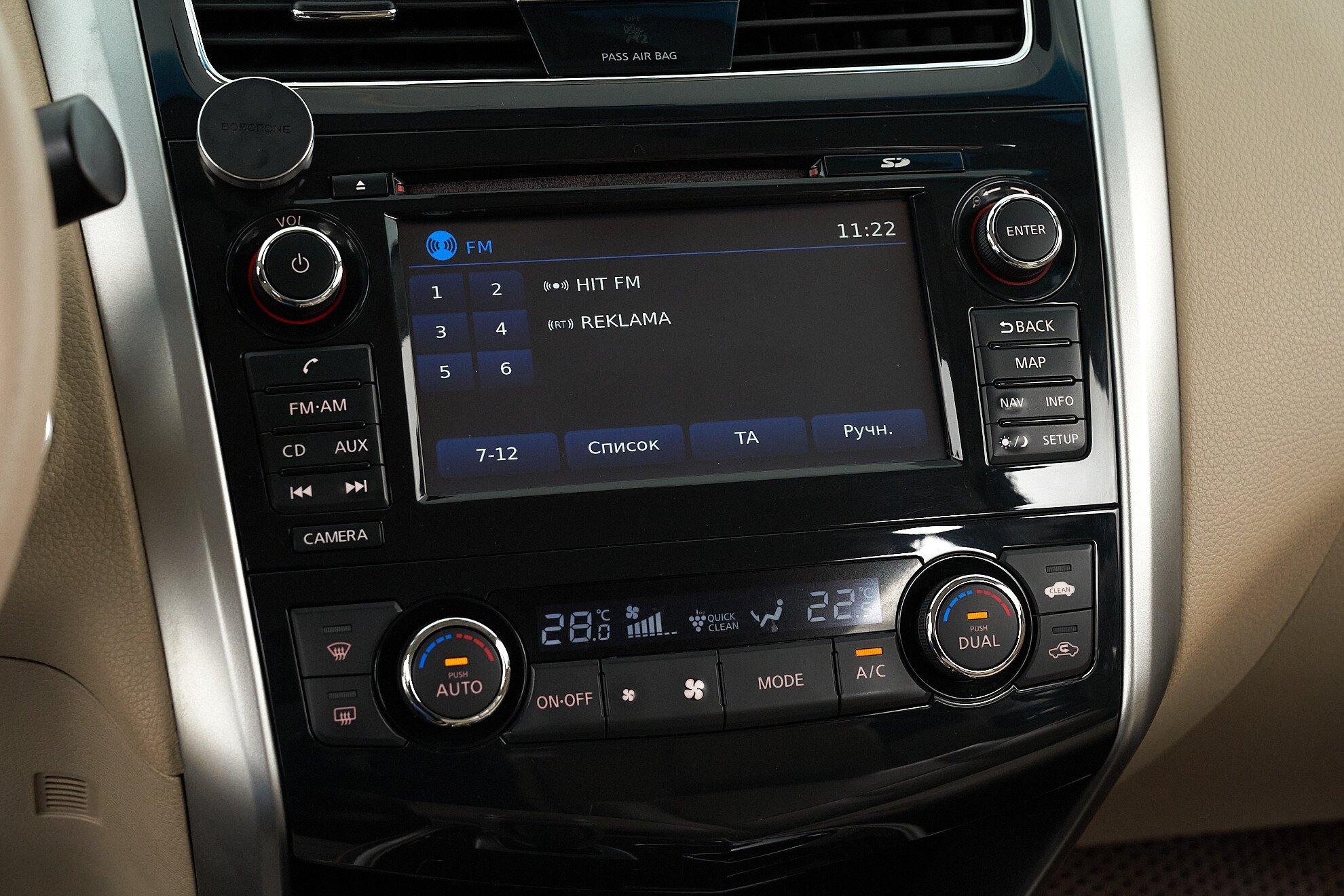 Nissan Teana 2014, черный