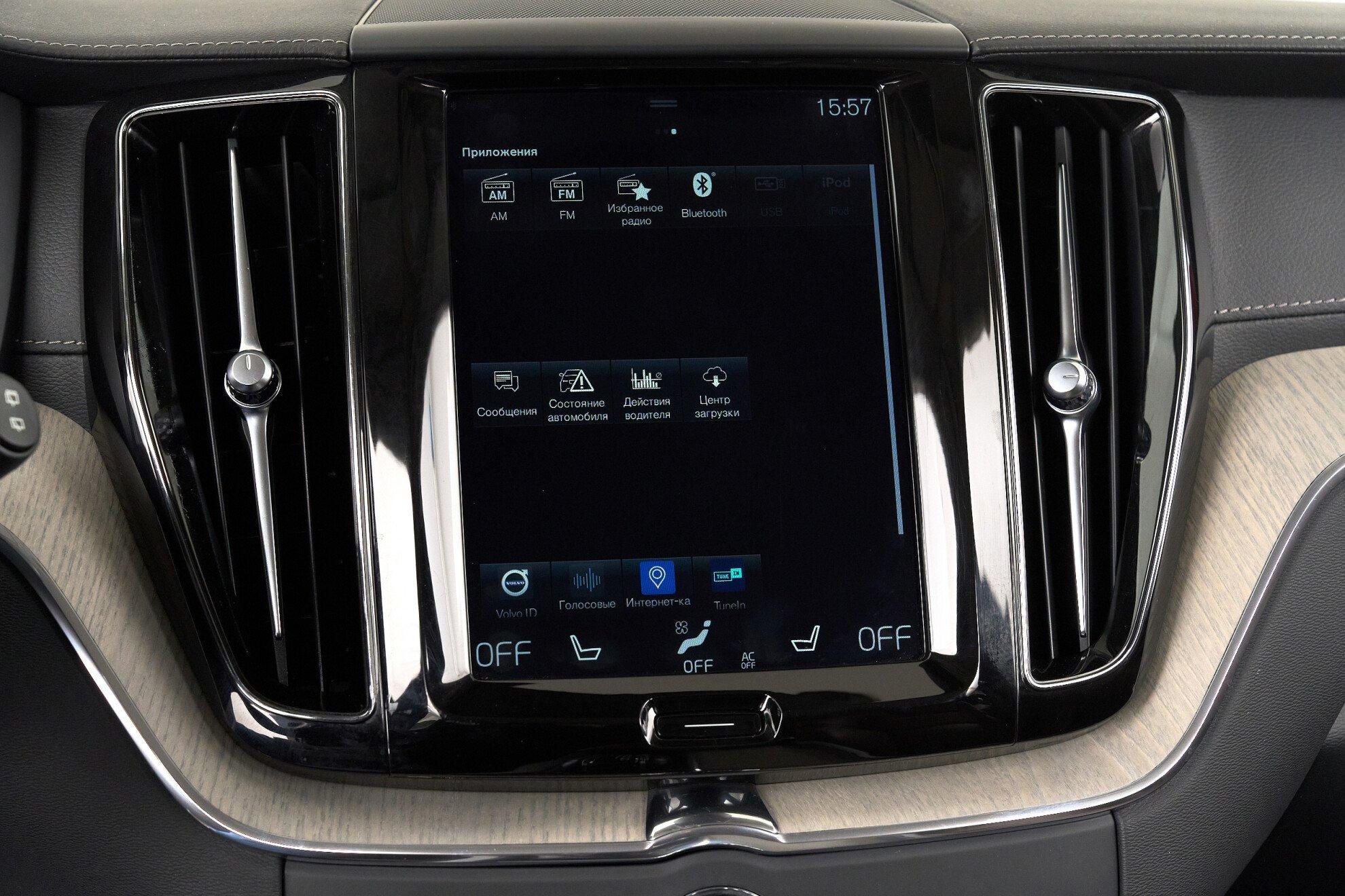Volvo XC60 2019, красный