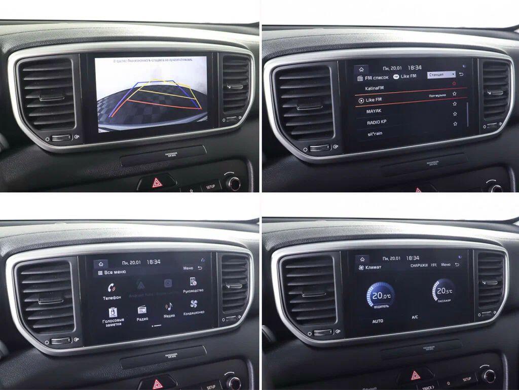 Kia Sportage 2021, серый