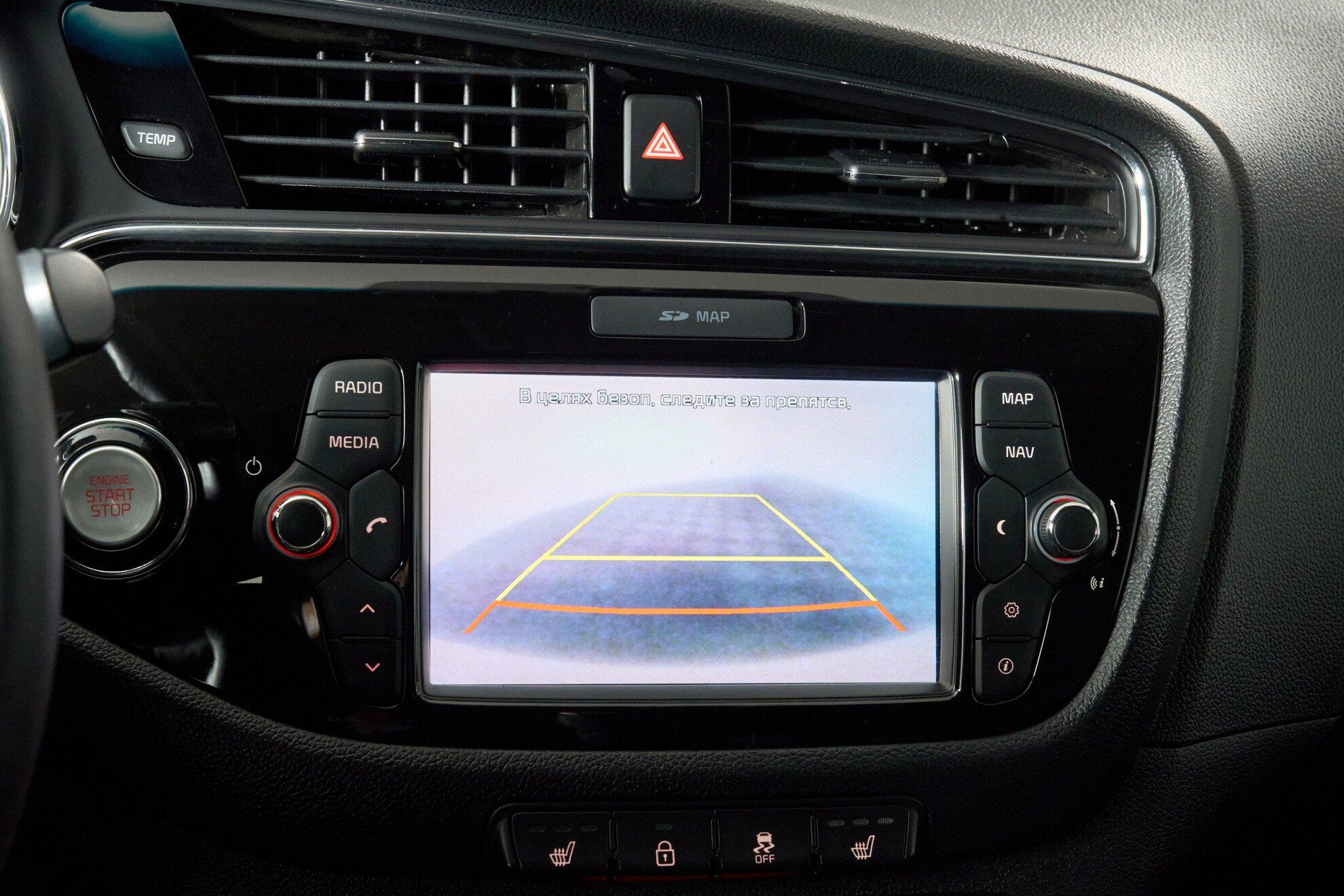 Kia Ceed 2017, белый