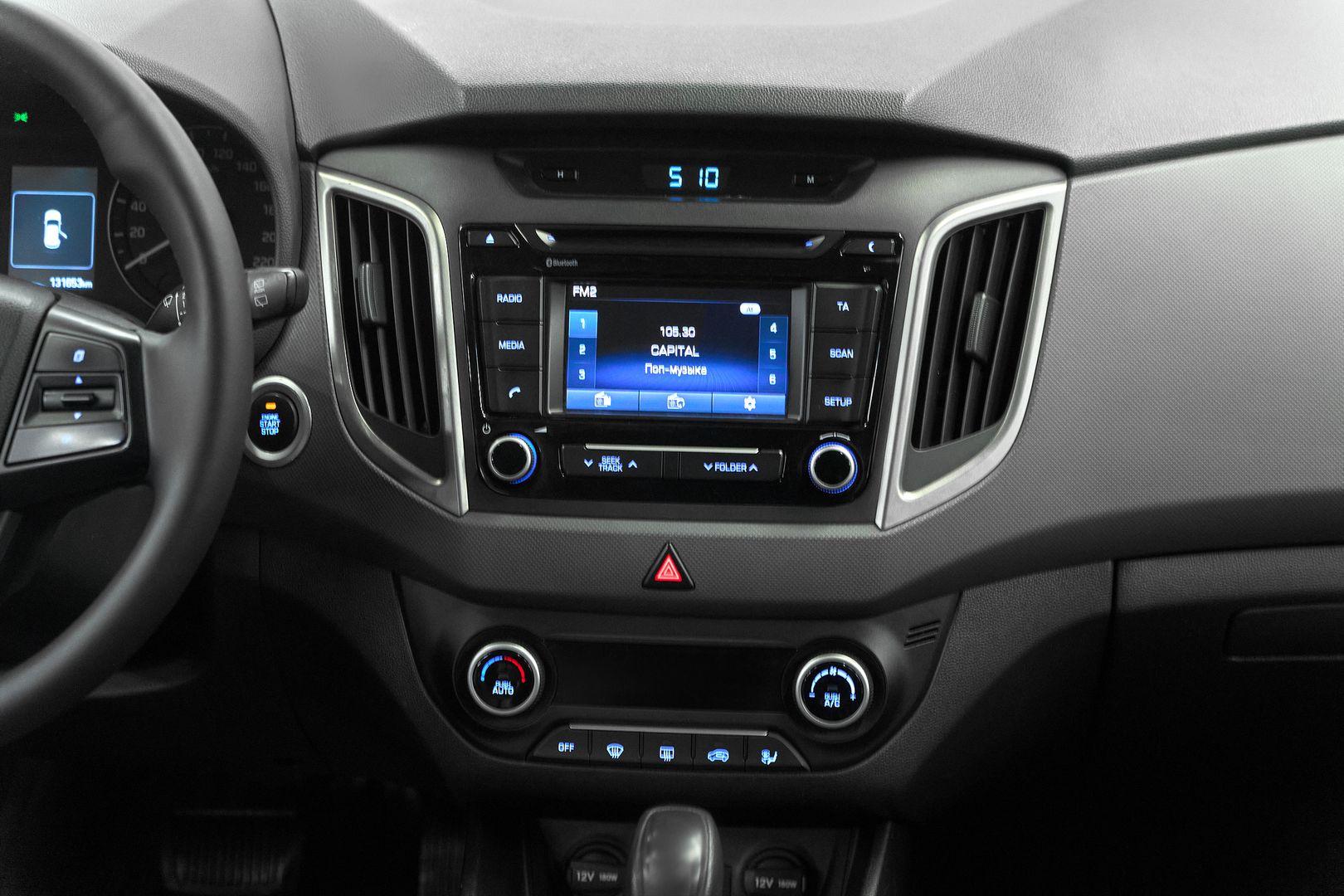 Hyundai Creta 2016, серый