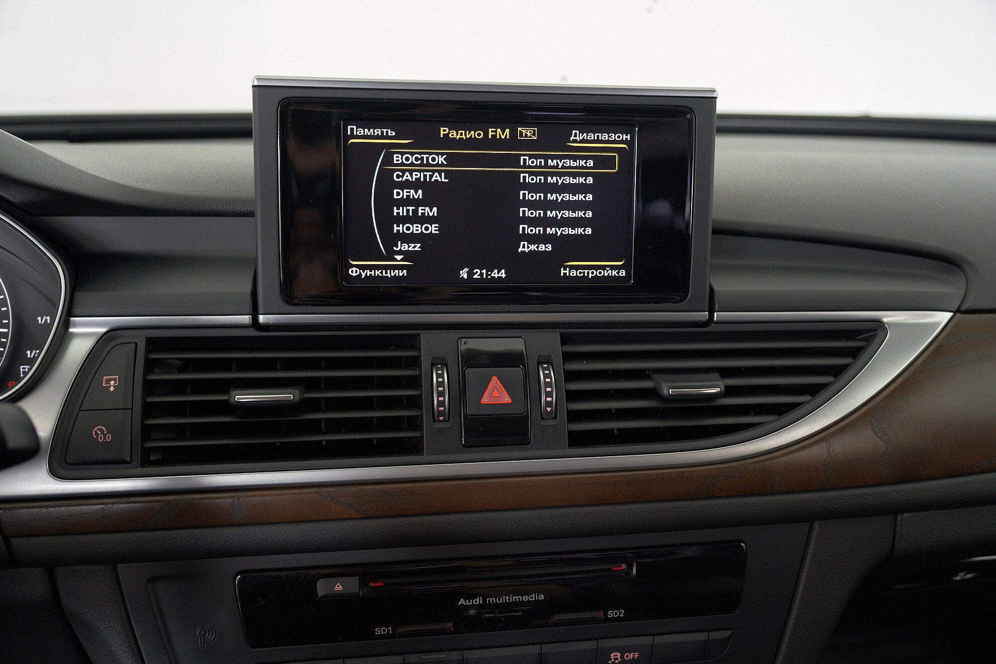 Audi A6 2014, белый