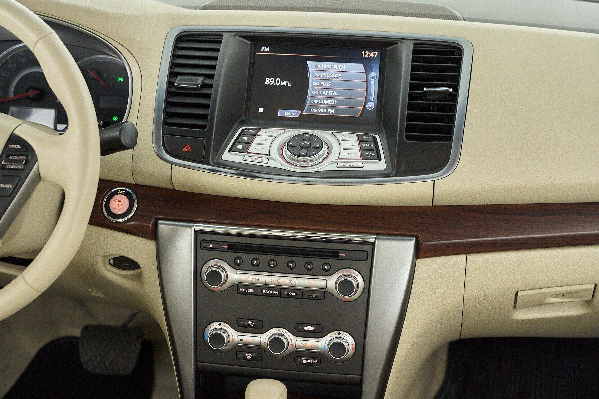 Nissan Teana 2013, черный