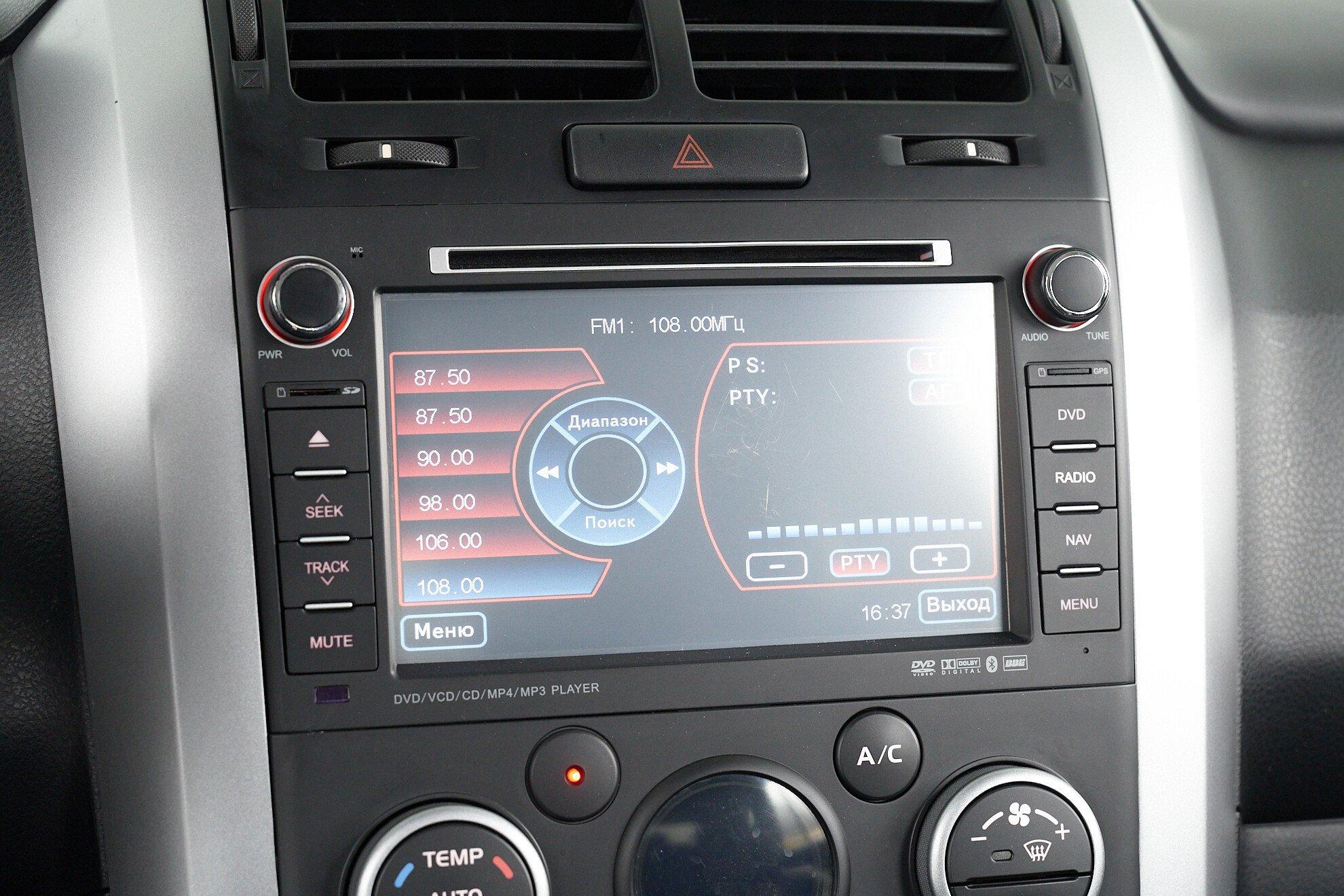 Suzuki Grand Vitara 2010, фиолетовый