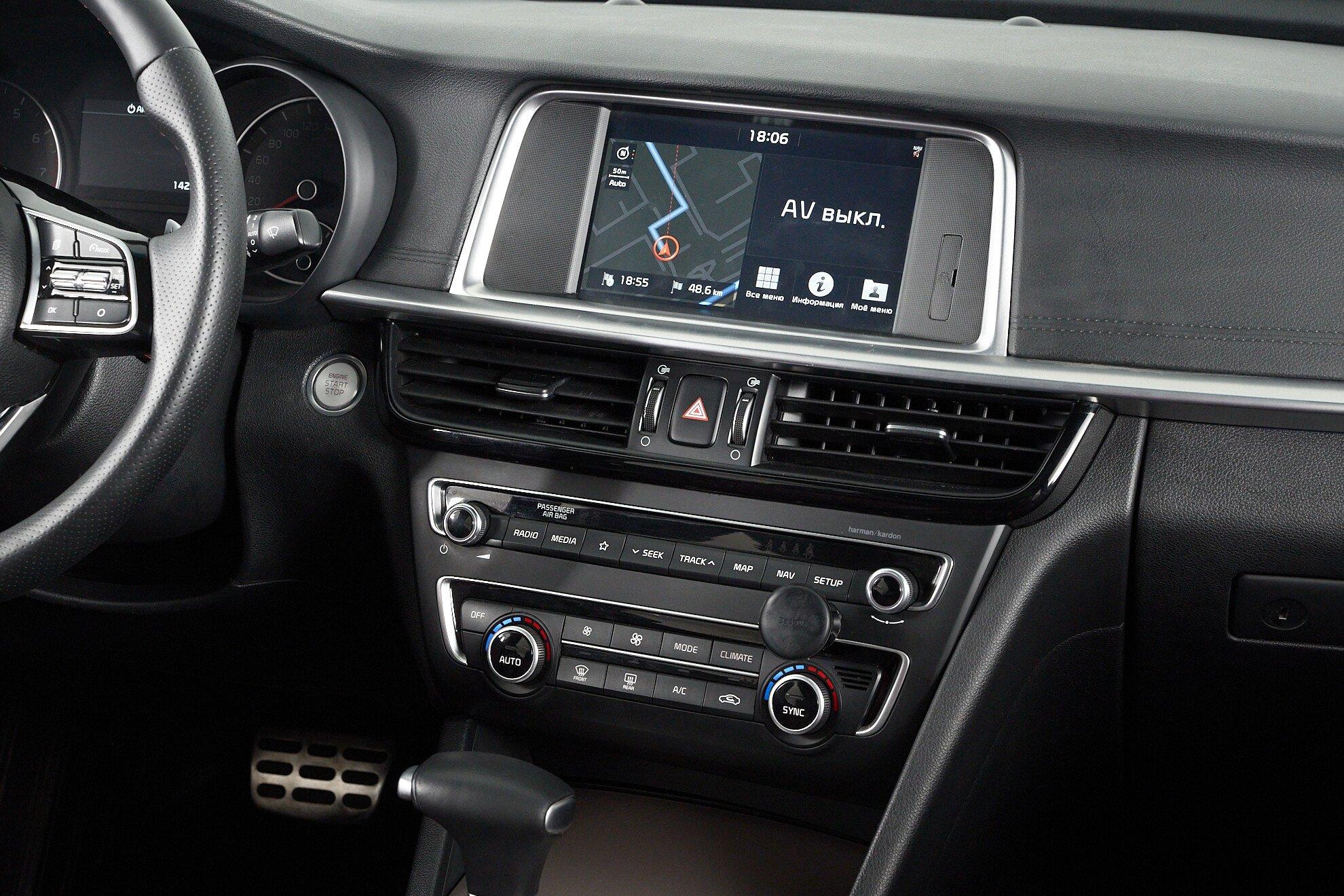 Kia Optima 2018, черный