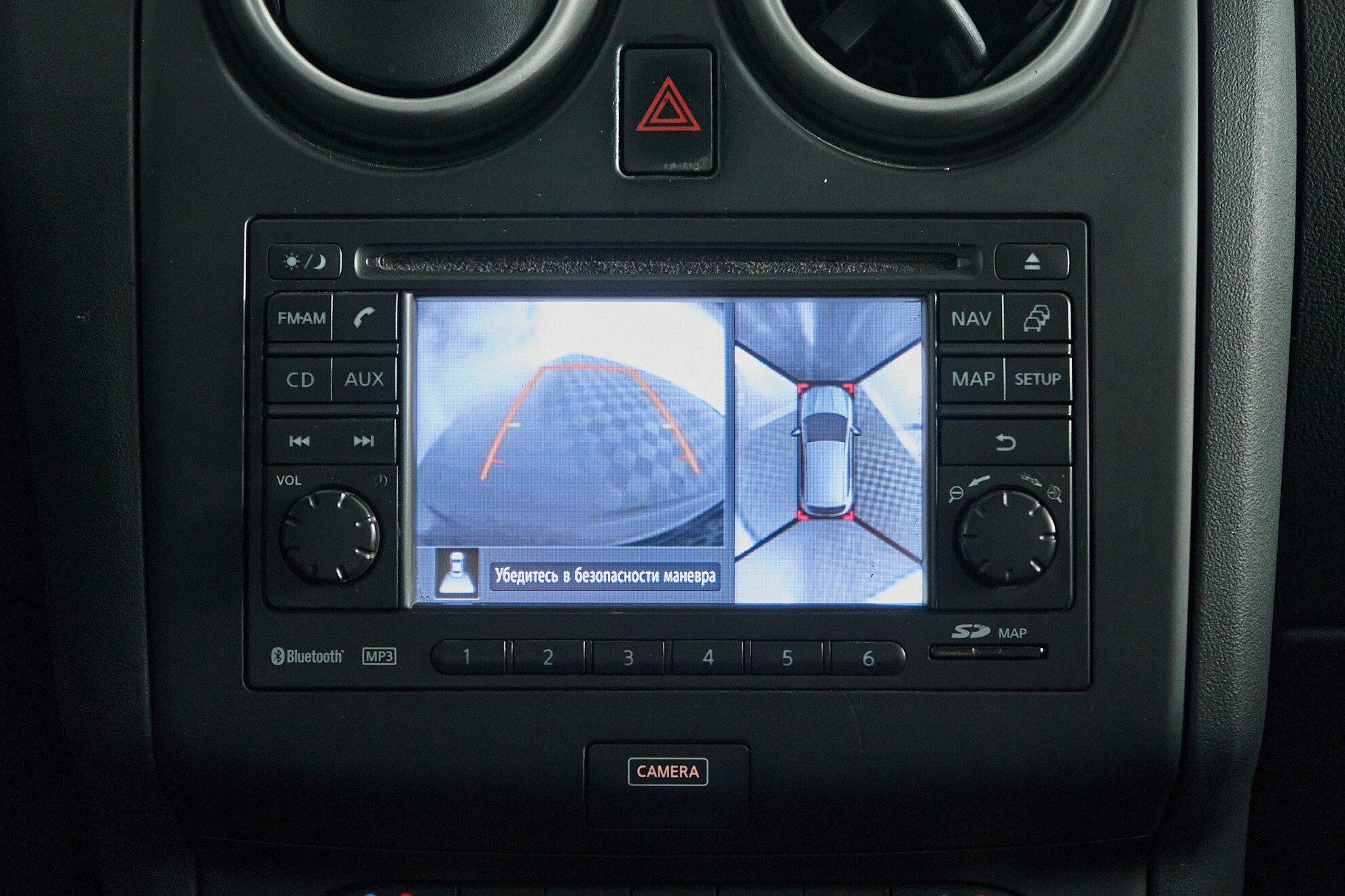 Nissan Qashqai 2012, серый