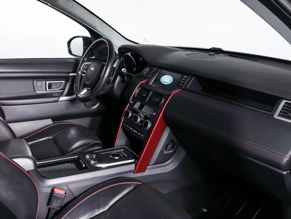 Land Rover Discovery Sport 2017, серый