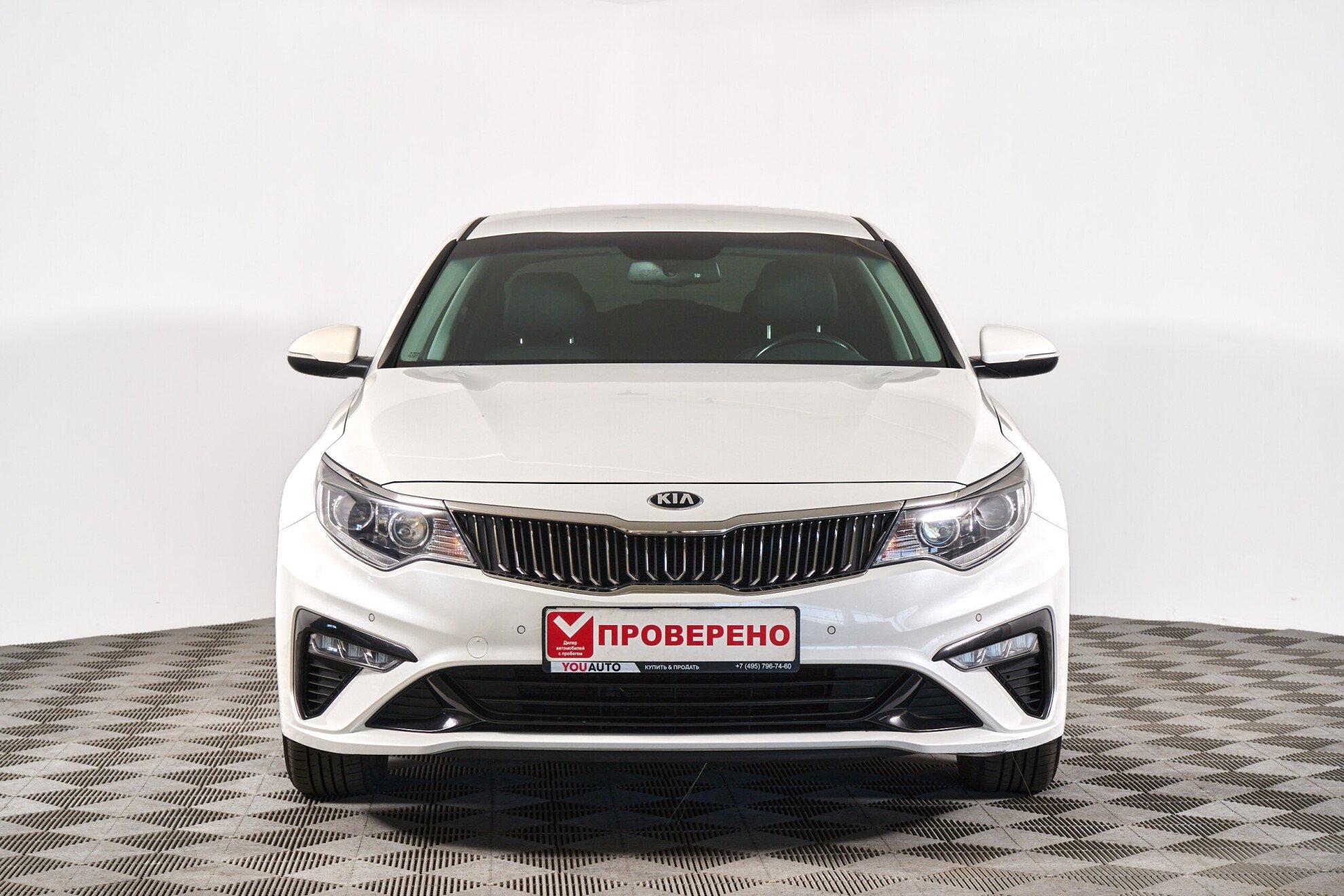 Kia Optima 2019, белый